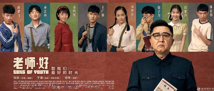 伍珀塔尔大学市场开发文凭证书