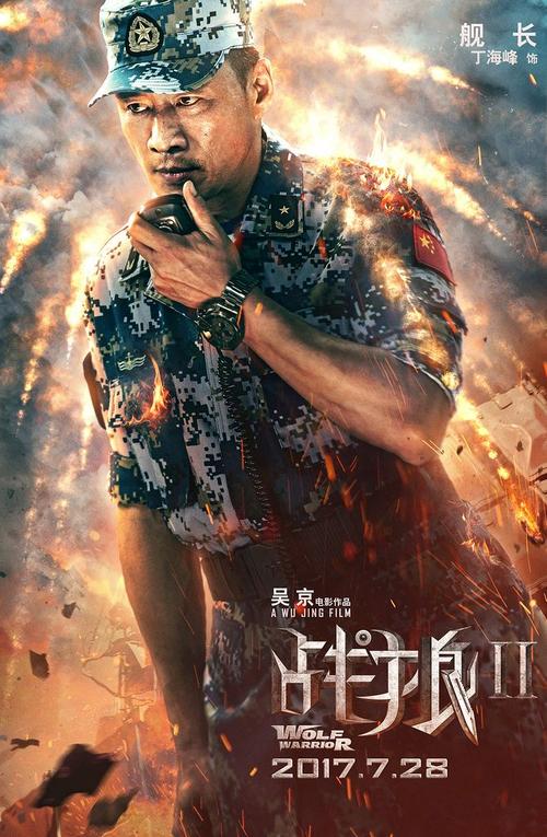 西弗吉尼亚州  ID怎么买假的